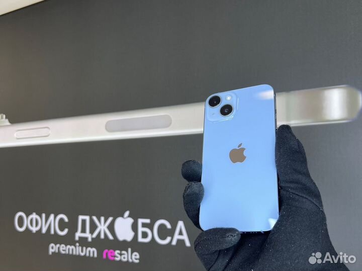 iPhone 14, 128 ГБ