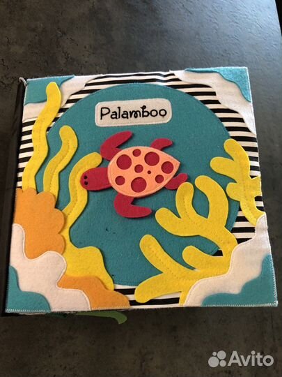 Книга Palamboo Ocean