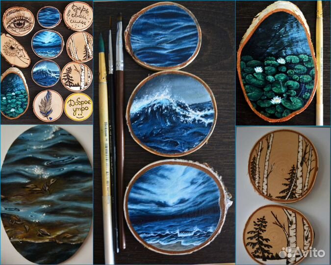 Художественная роспись