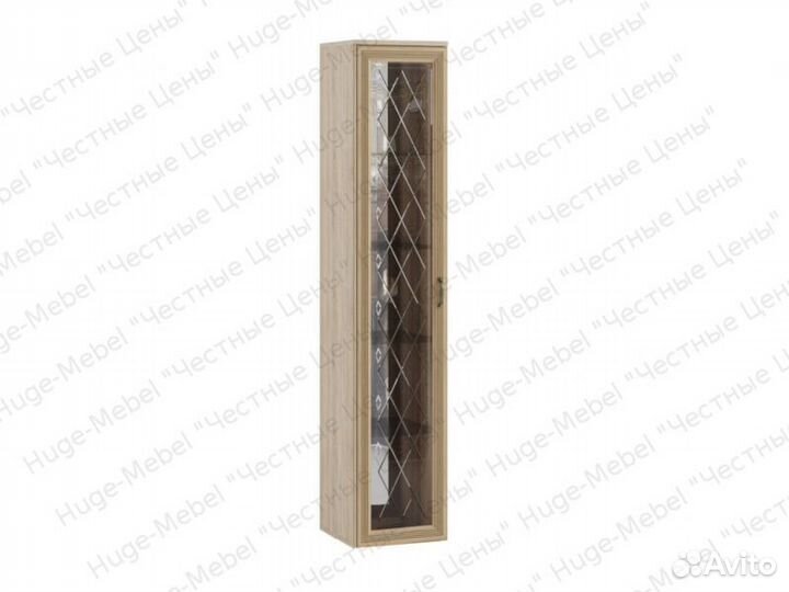 Стенка для гостиной 