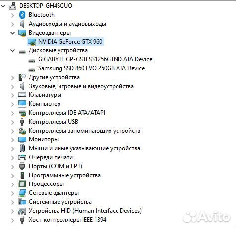 Пк в сборке с Windows 10