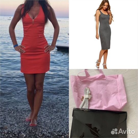 Вещи для девушки пакетом