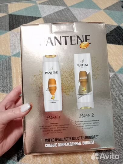 Шампунь+ бальзам