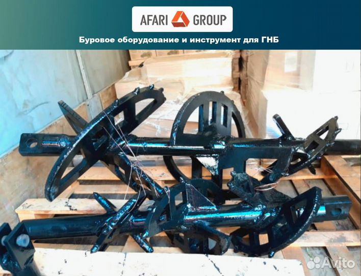 Расширитель Бобровый хвост 400мм