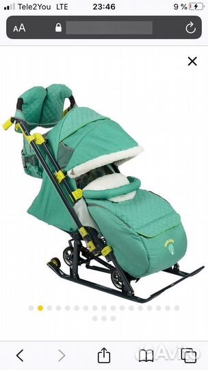 Коляска санки ника 7-3