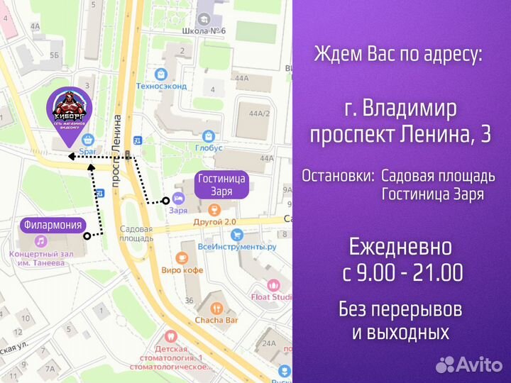 Ведьмак 3: Дикая Охота Игра Года PS5