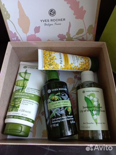 Набор косметики Ив Роше