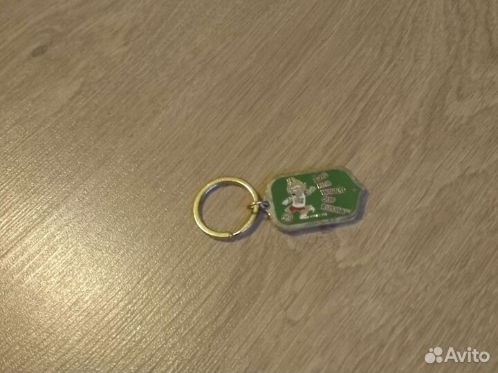 Брелок на ключи fifa