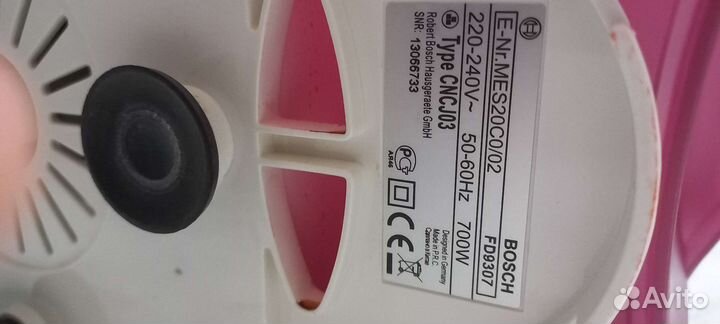 Кухонный комбайн bosch