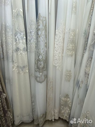 Шторы и тюль