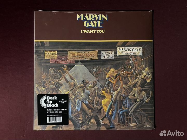 Marvin Gaye «I Want You»