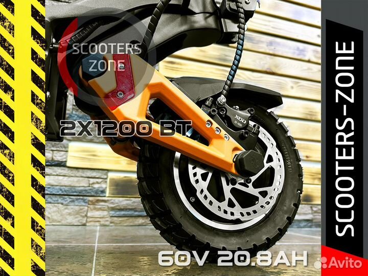 Электросамокат Kugoo Kirin G3 Pro