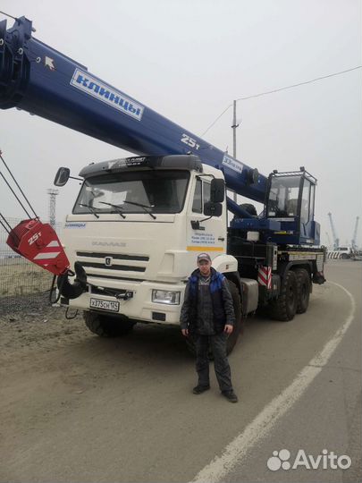 Автокрановщик