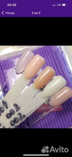 Маникюр,лаки,кисти