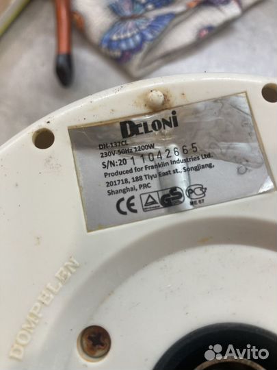 Чайник DH-137CL