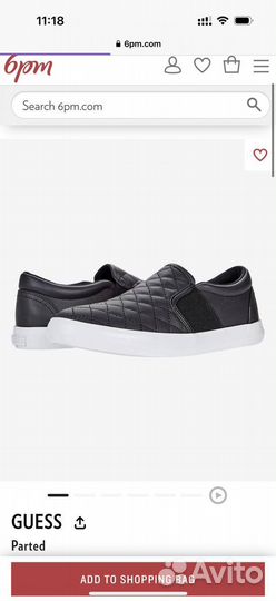 Слипоны Guess