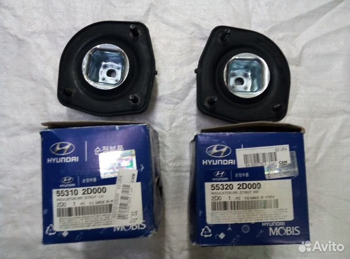 Опора зад амортизатора Elantra XD/Sportage II