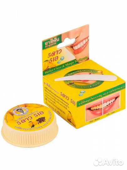 Натуральная зубная паста Тайланд, 25 гр