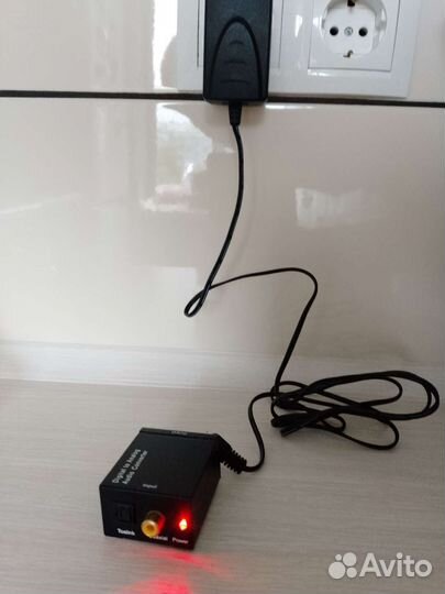 Цифро аналоговый преобразователь