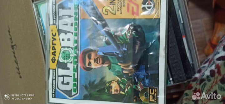 Диски музыкальные и игровые