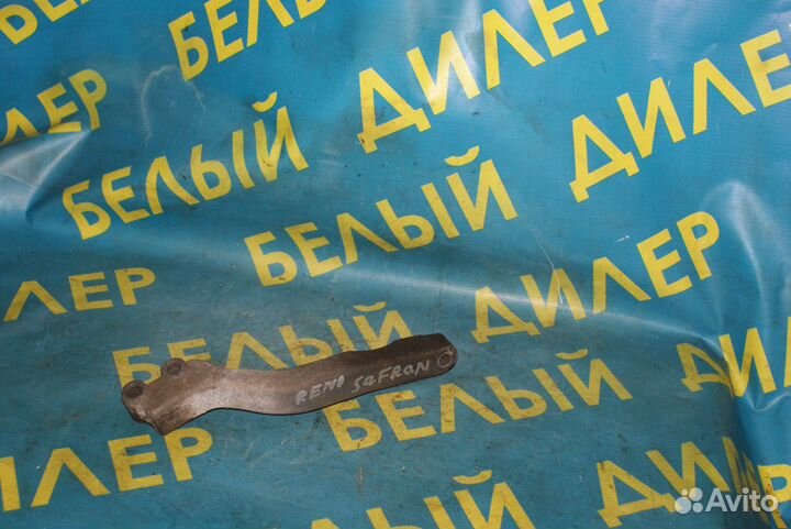 Кронштейн опора Renault Safrane 2