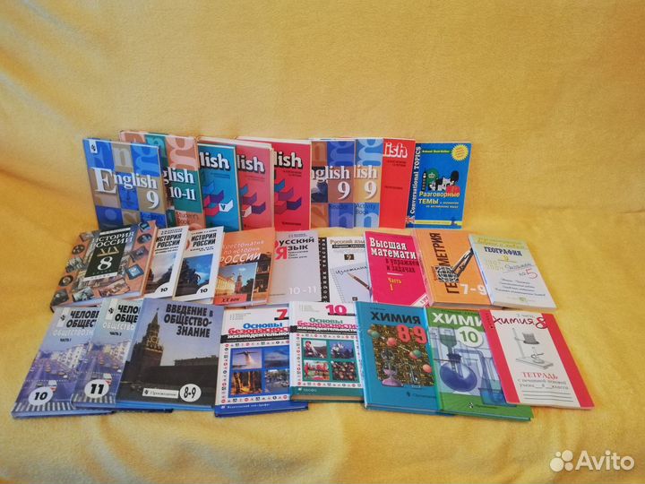 Уч.Английский,история,русский,химия,обдество