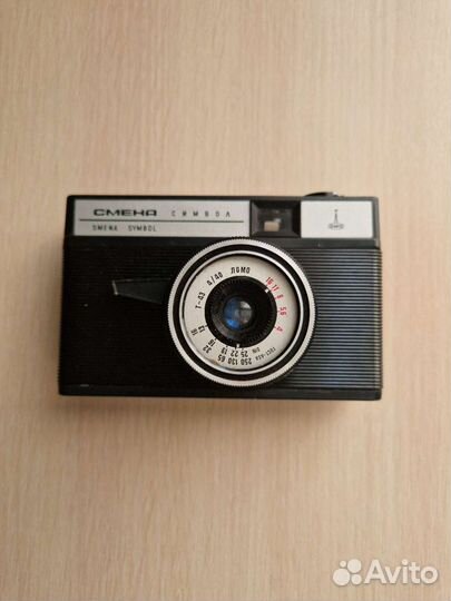 Фотоаппарат Смена Symbol