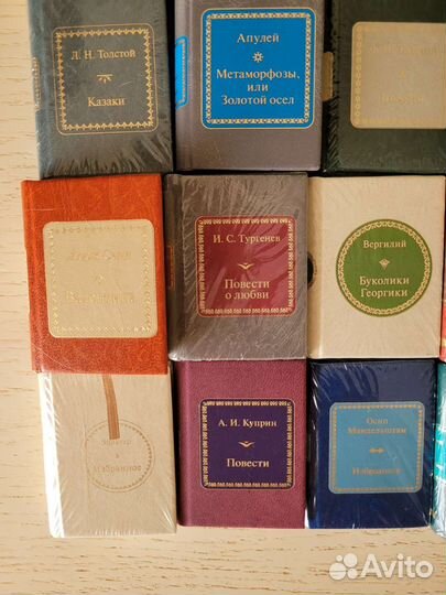 Шедевры мировой литературы в миниатюре