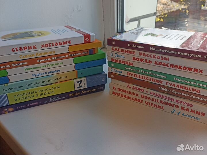 Детские книги: сказки,сборники историй