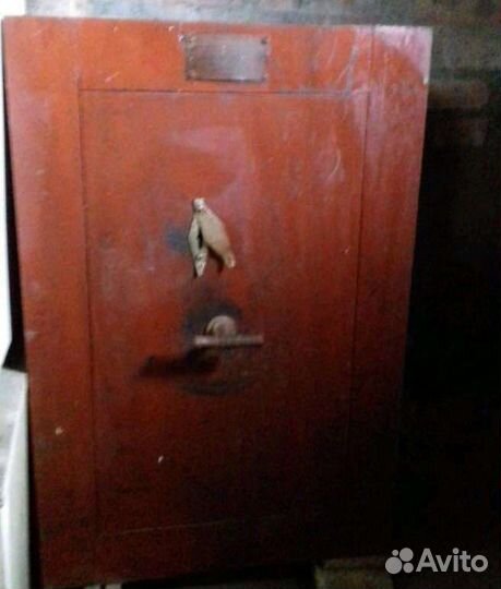 Сейф из СССР