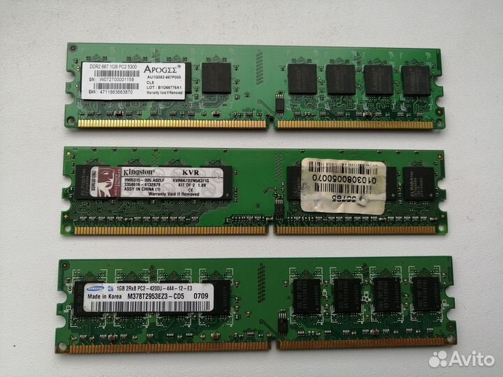 Оперативная память ddr2 3gb