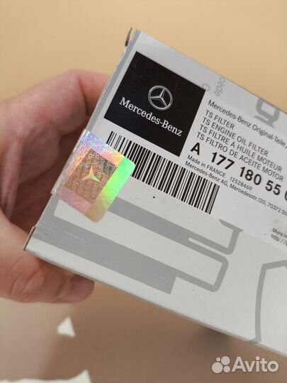 Промо Цена Масляный фильтр оем A1771805500