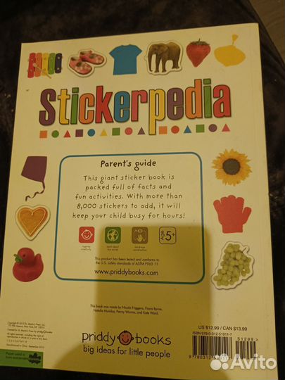 Книга наклеек