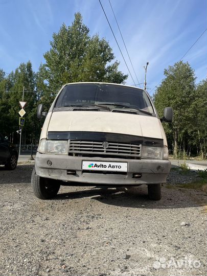 ГАЗ ГАЗель 3302 бортовой, 1993