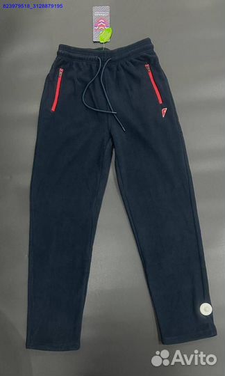 Спортивный костюм Forward (Арт.60240)