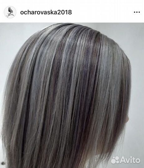 Окрашивание волос