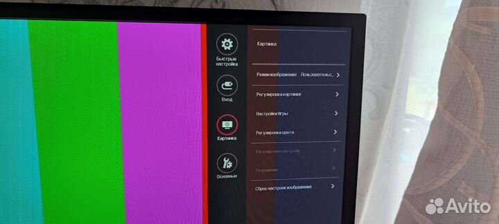 Монитор 75 герц lg: 24Mk(BK/MN) 400h(430H/43T)