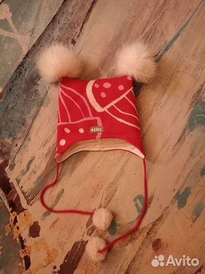 Шапка зимняя тёплая