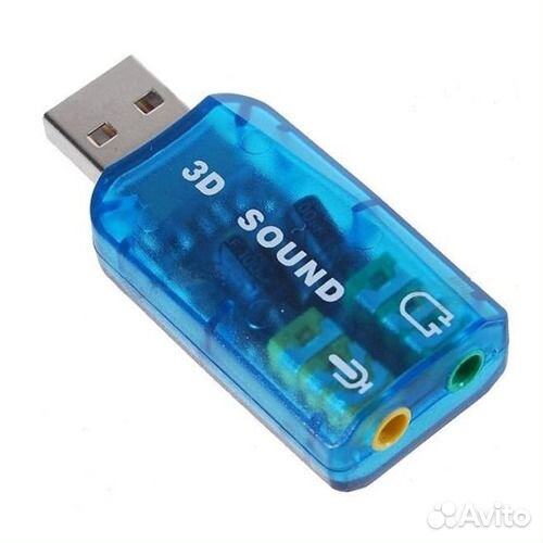 Звуковая карта usb