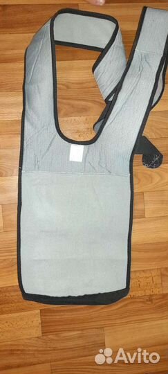 Бандаж фиксирующий для верхней конечности