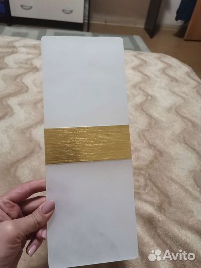 Светодиодный светильник