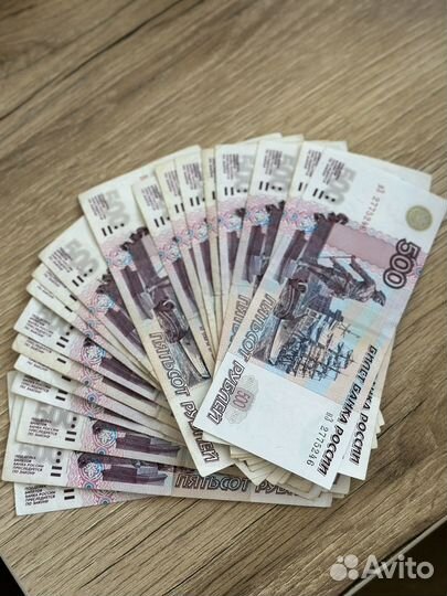 Купюра 500 рублей с корабликом