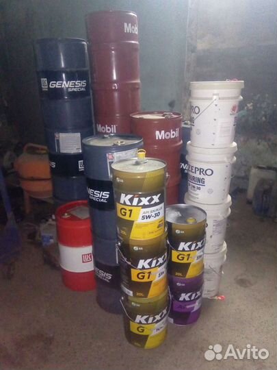 Ведра 20 литров