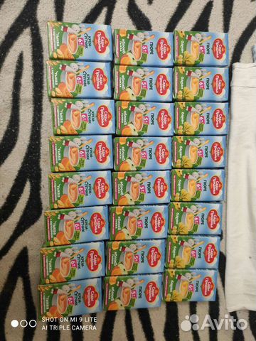 Каша,нутрилак 1,2 смесь молочная нестожен 1,2