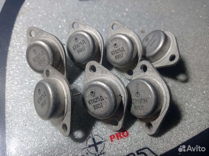 Продам радиодетали: диоды, транзисторы, микросхемы