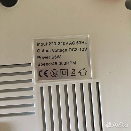 Аппарат для маникюра и педикюра