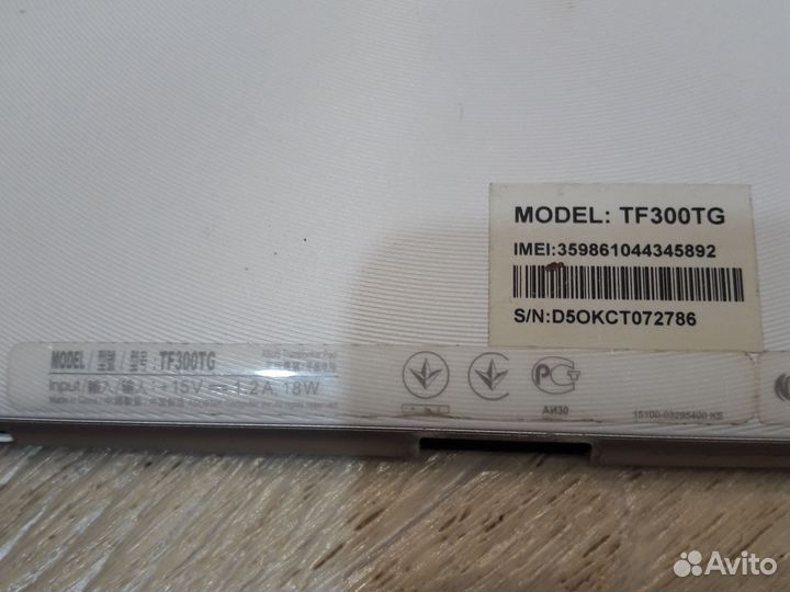 Планшет asus tf300tg