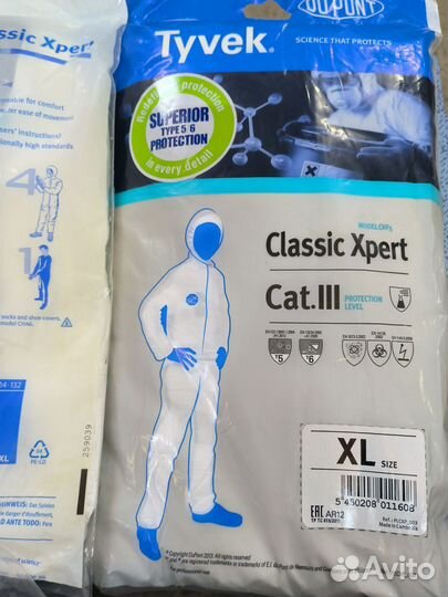 Комбинезон Tyvek Classic Xpert Cat.III