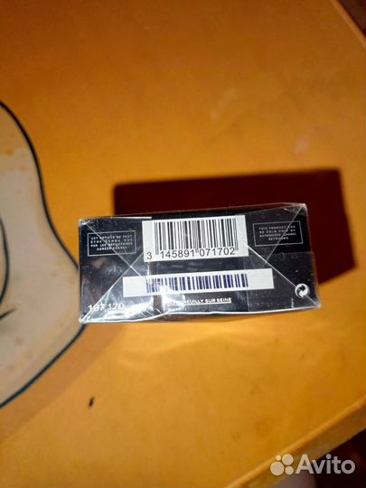 Туалетная вода Bleu de chanel 50 ml