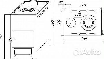 Печь отопительная 